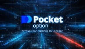 An In-Depth Look at Pocket Option