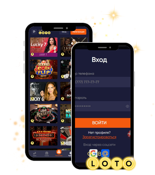 Основы стратегии в Loto как увеличить шансы на выигрыш Основы стратегии в Loto как увеличить шансы на выигрыш